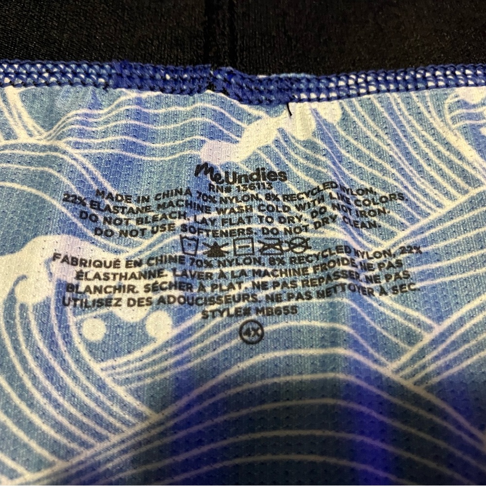 MeUndies - Picture 2 of 12